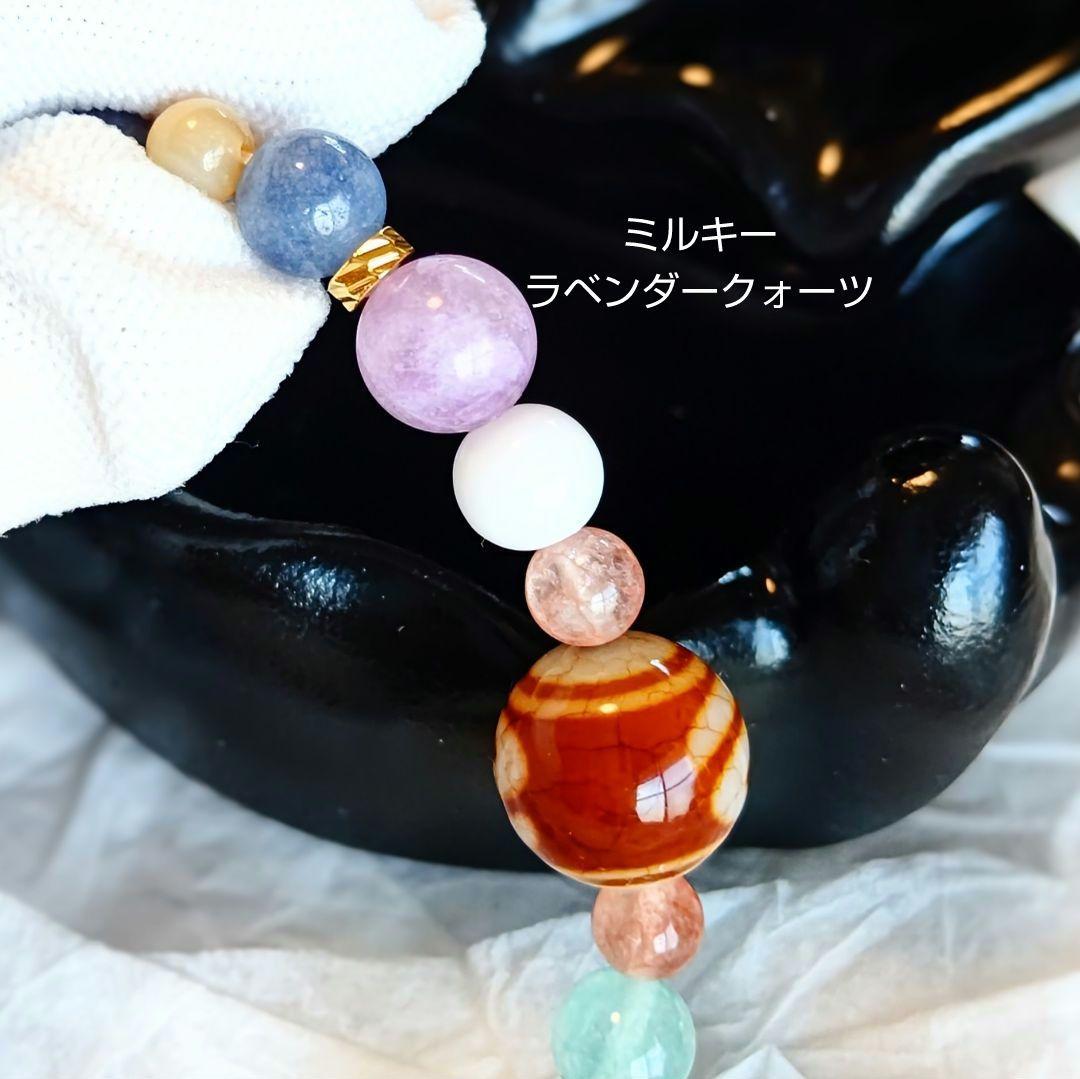 香音様◆天珠 御守ブレス【金銭鉤天珠】火供龍紋 上肯天珠 ダークアクアマリン