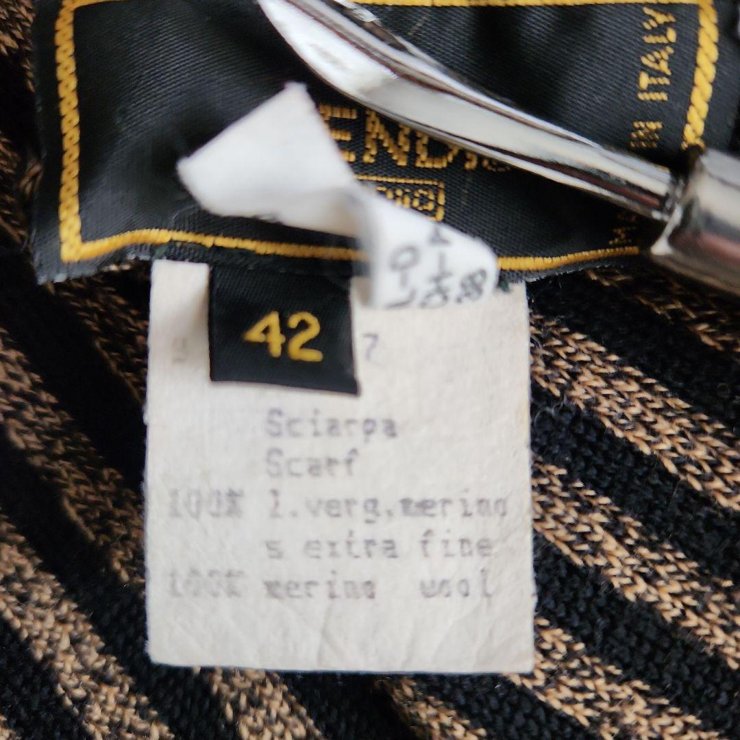 FENDI　maglia 　ズッカ柄 ウール100%マフラー