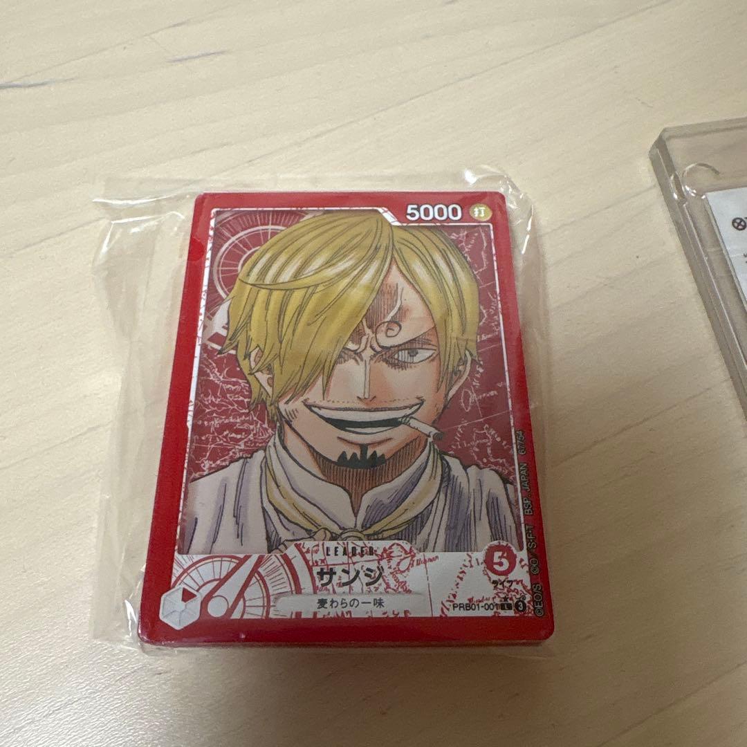 一番くじ　ONE PIECE CARD GAME モンキー・D・ルフィ