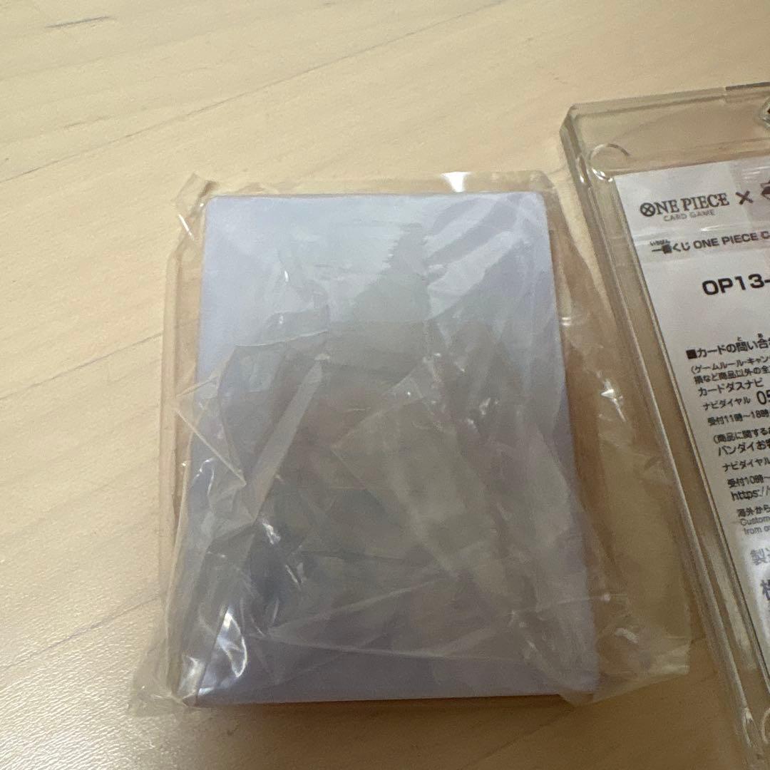 一番くじ　ONE PIECE CARD GAME モンキー・D・ルフィ