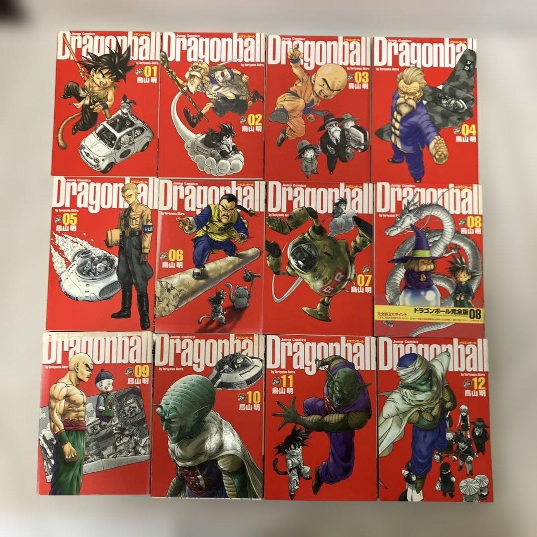 ドラゴンボール 完全版 全34巻＋ランドマーク公式ガイドブック　セット
