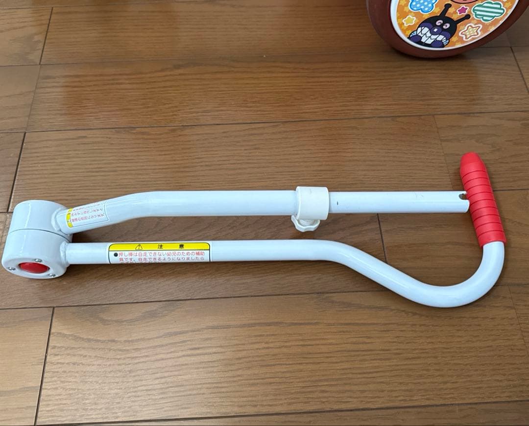 それいけ！アンパンマン オールインワンUPII 折りたたみ 三輪車