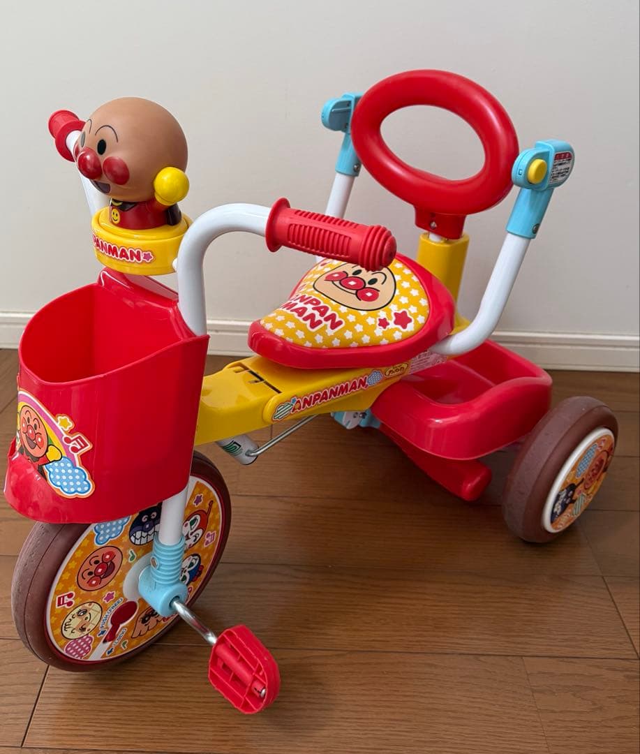 それいけ！アンパンマン オールインワンUPII 折りたたみ 三輪車