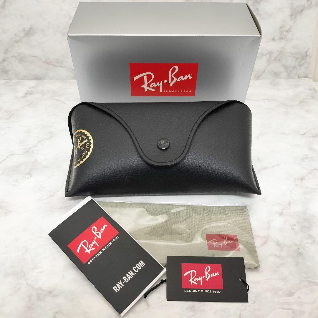 RayBan 未使用品 RB4401D 601/72 サングラス フラットレンズ