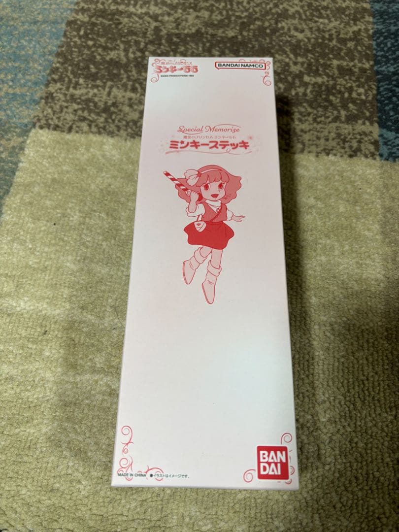 Special Memorize ミンキーモモ ミンキーステッキ　新品未開封