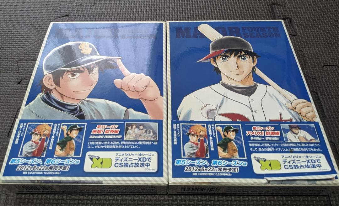 メジャー シーズン3・4 DVDセット 期間限定品 DVD BOX