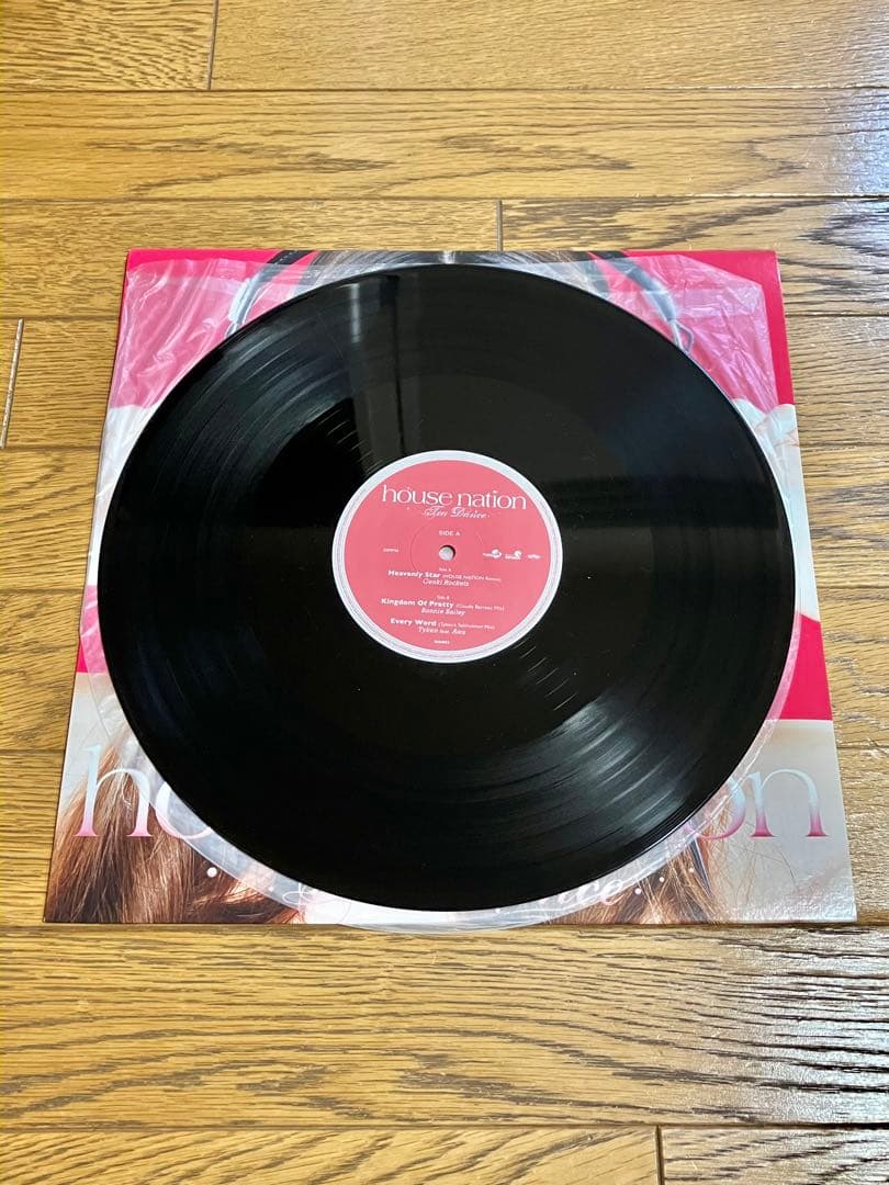house nation Tea Dance 12インチ レコード【特価】中古