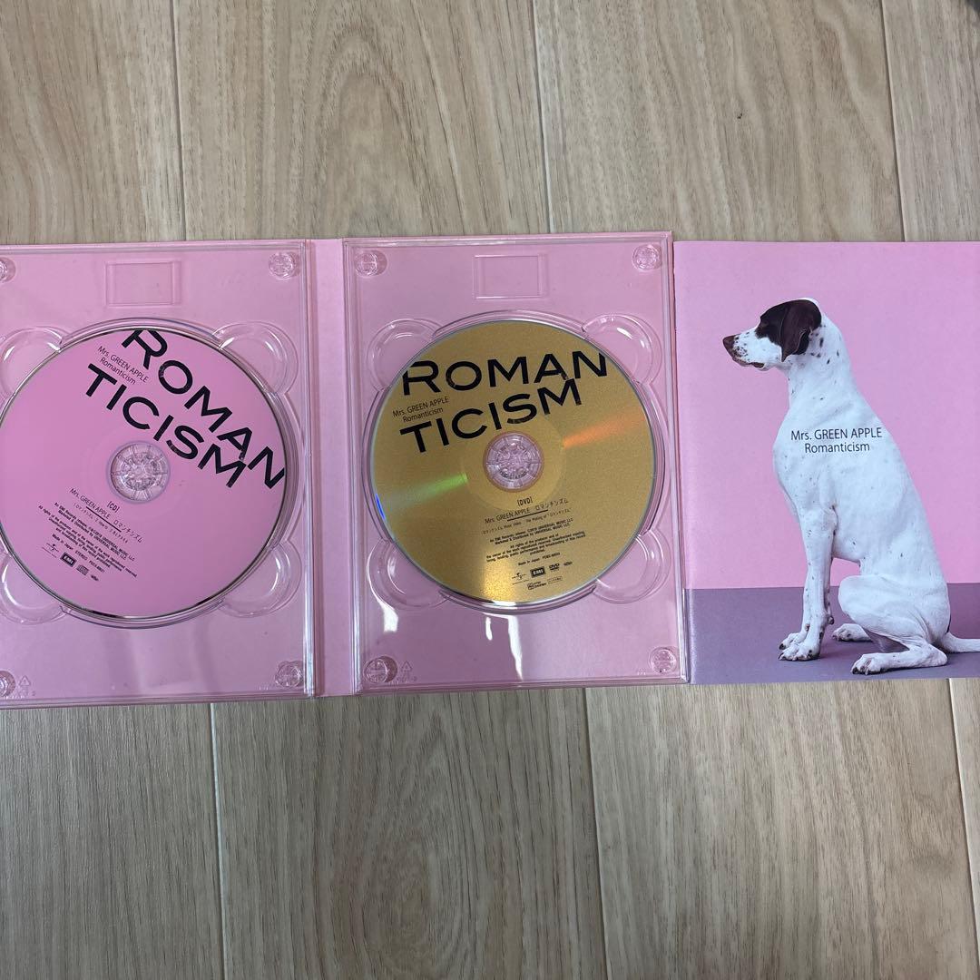 は*ー様 【美品】Mrs. GREEN APPLE CD&DVDセット バラ売り