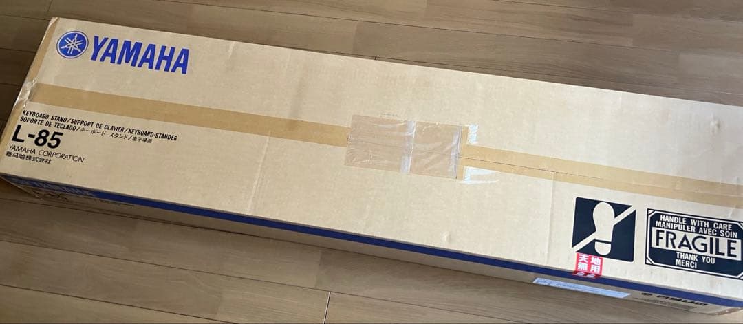 【未開封】YAMAHA / L-85 電子ピアノスタンド