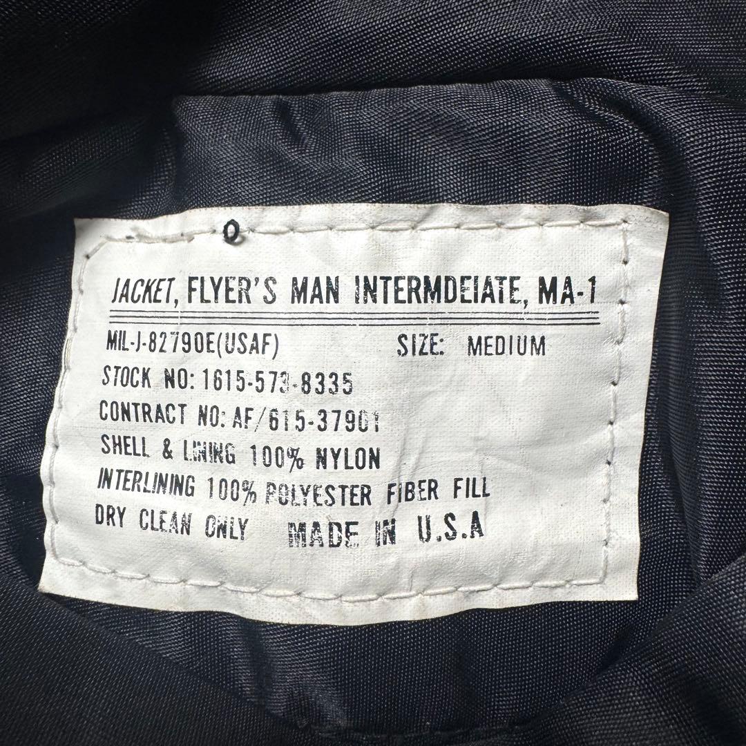 USAF 米軍規格 MA-1 82790E USA製 オレンジ裏地 ヴィンテージ