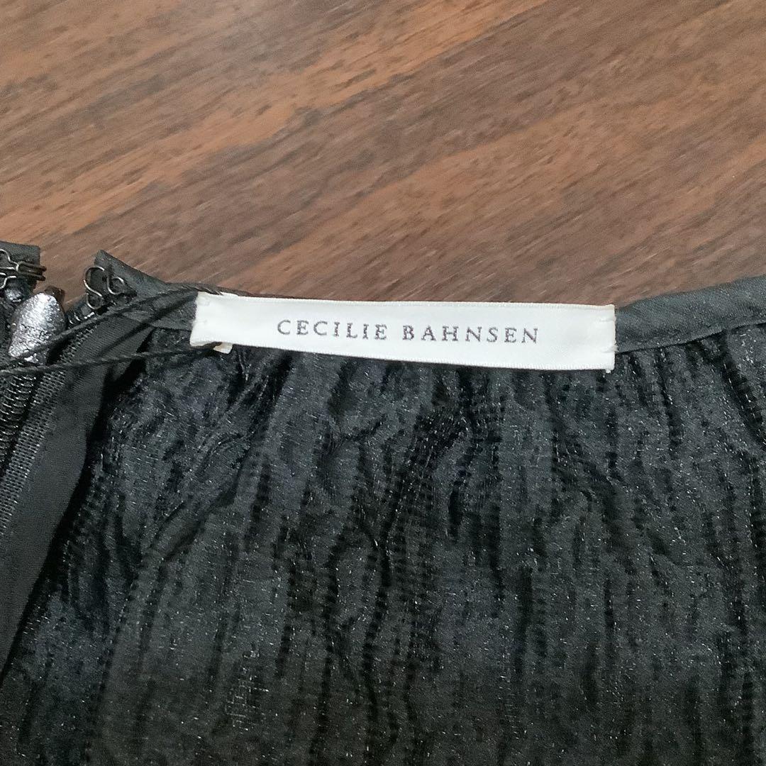 新品 CECILIE BAHNSEN セシリーバンセン JANET SKIRT