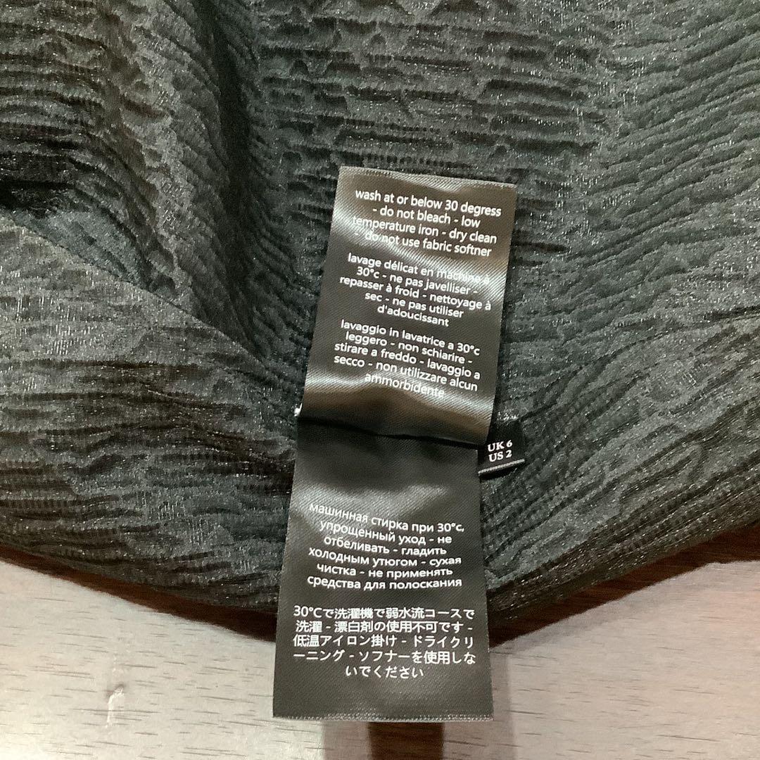 新品 CECILIE BAHNSEN セシリーバンセン JANET SKIRT