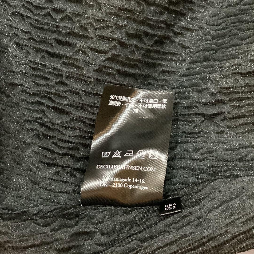新品 CECILIE BAHNSEN セシリーバンセン JANET SKIRT