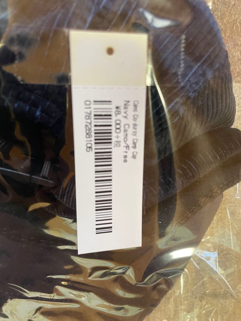 Supreme Camo Corduroy Camp Cap ネイビー19aw