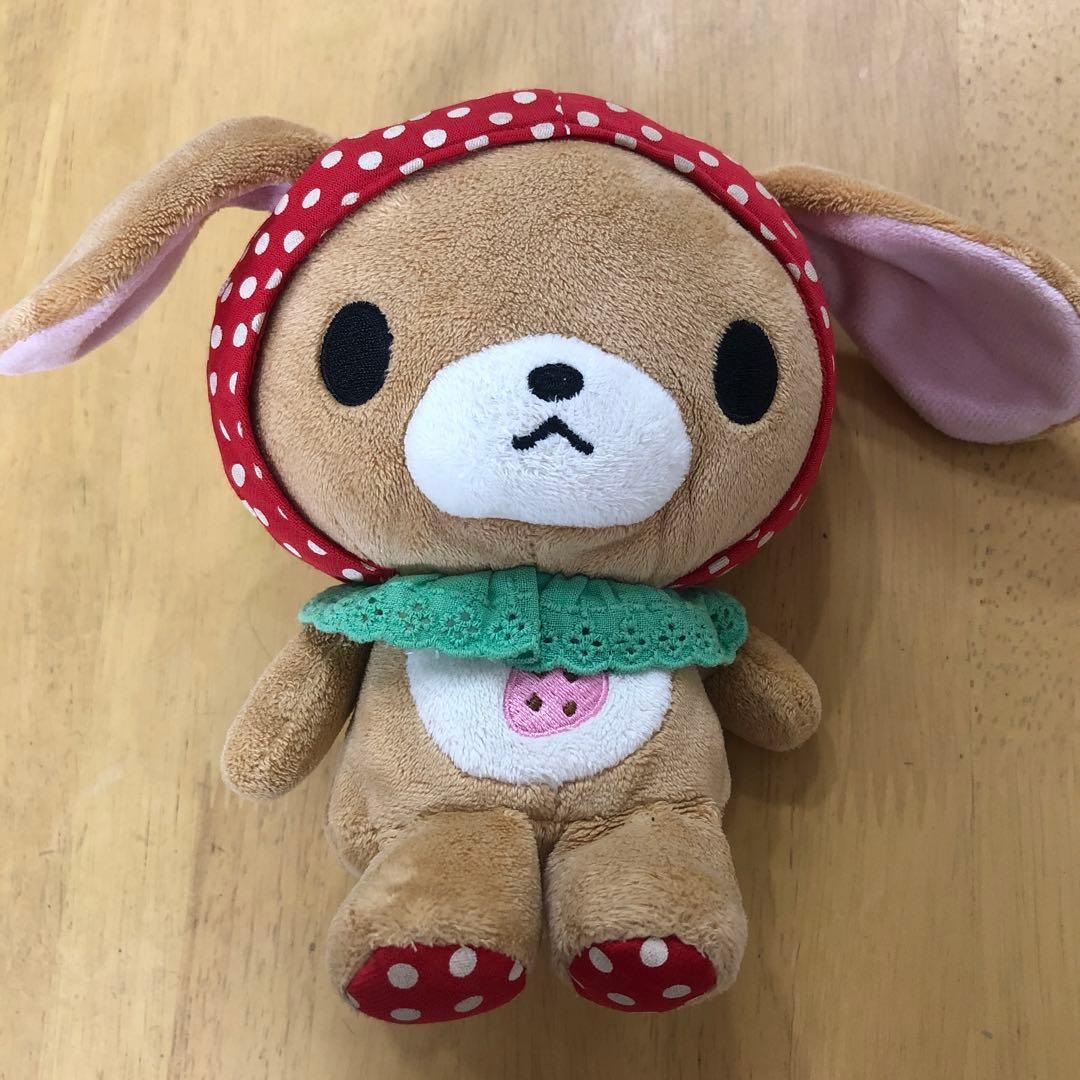 （入手困難）シュガーバニーズ　くろうさ　ぬいぐるみ