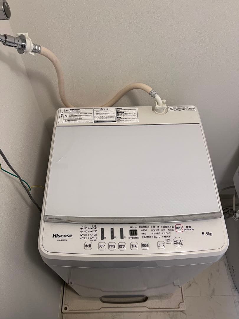 Hisense 5.5kg 洗濯機 ホワイト　動作確認済み　送料込み