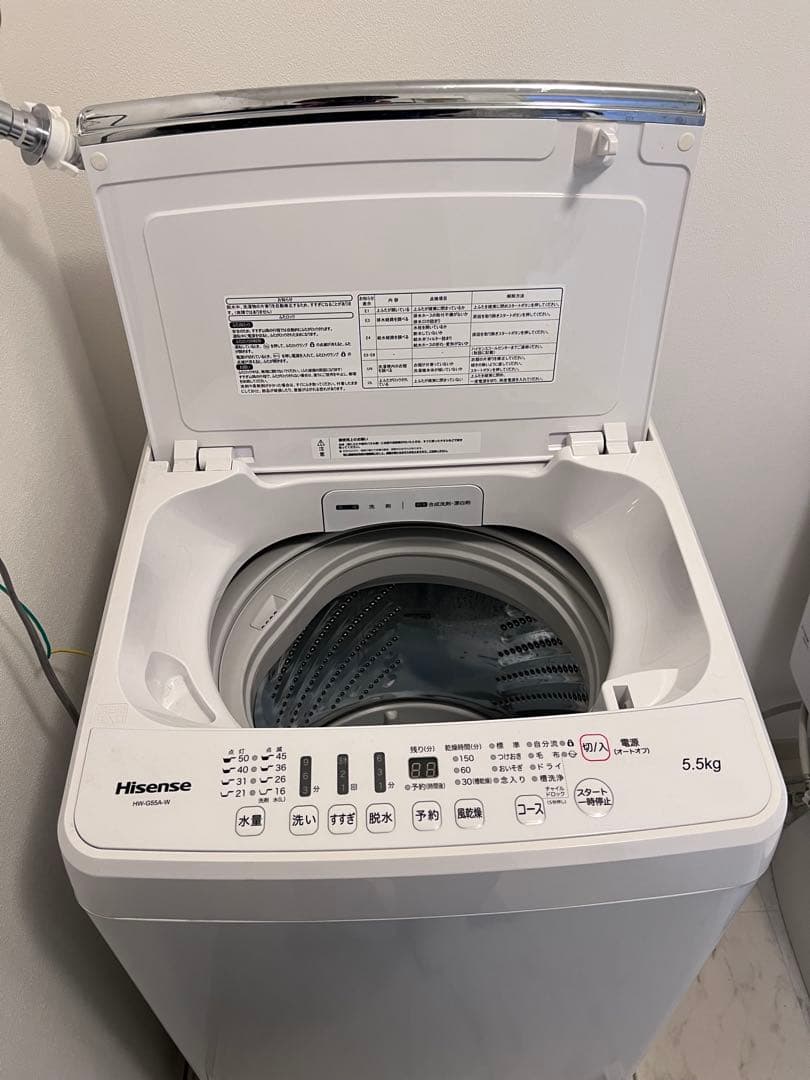 Hisense 5.5kg 洗濯機 ホワイト　動作確認済み　送料込み