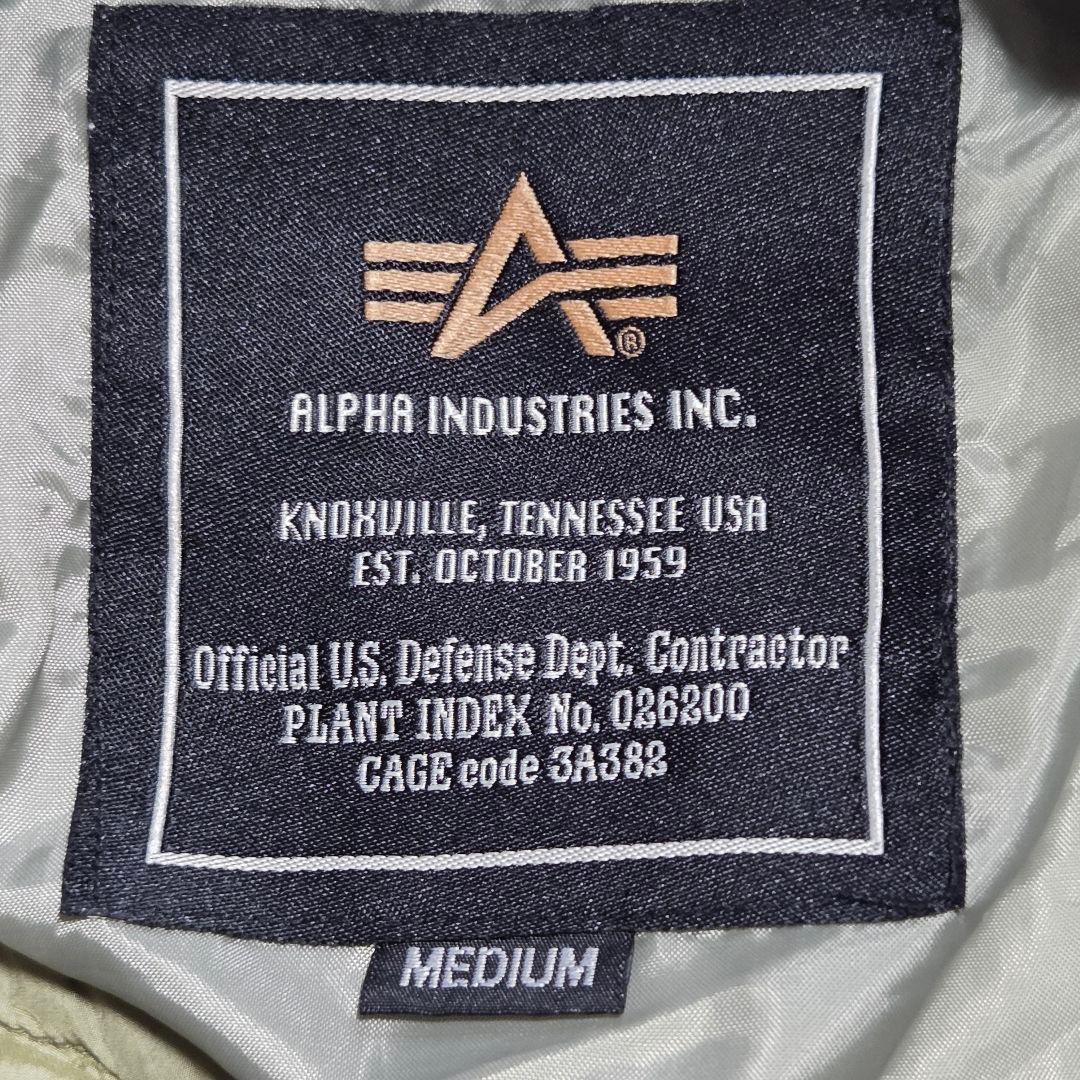 【ALPHA INDUSTRIES】MA-1ライト ジャケット カーキ Mサイズ