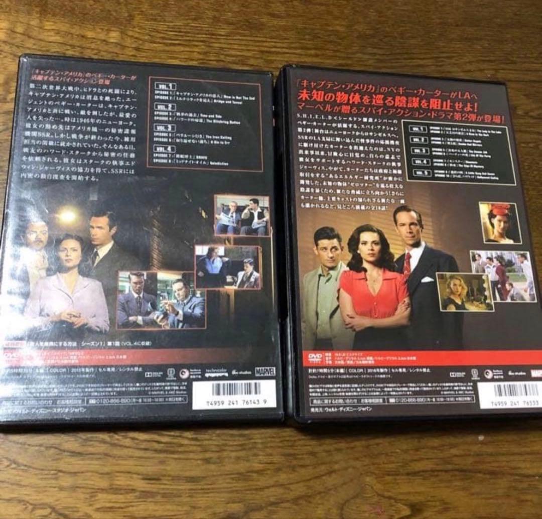 セル版DVD。エージェント・カーター シーズン1.2ボックスセット完結！！
