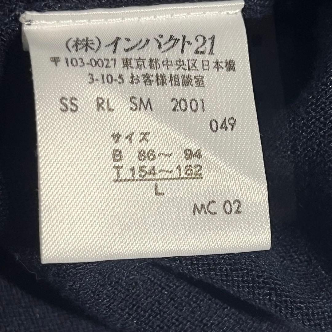 Ralph Lauren ネイビー カーディガン 希少グリーンボタン