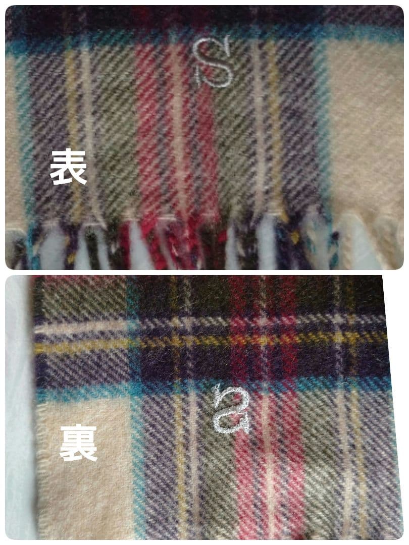 ●ジョンストンズ オブ エルガン カシミヤ100% マフラー