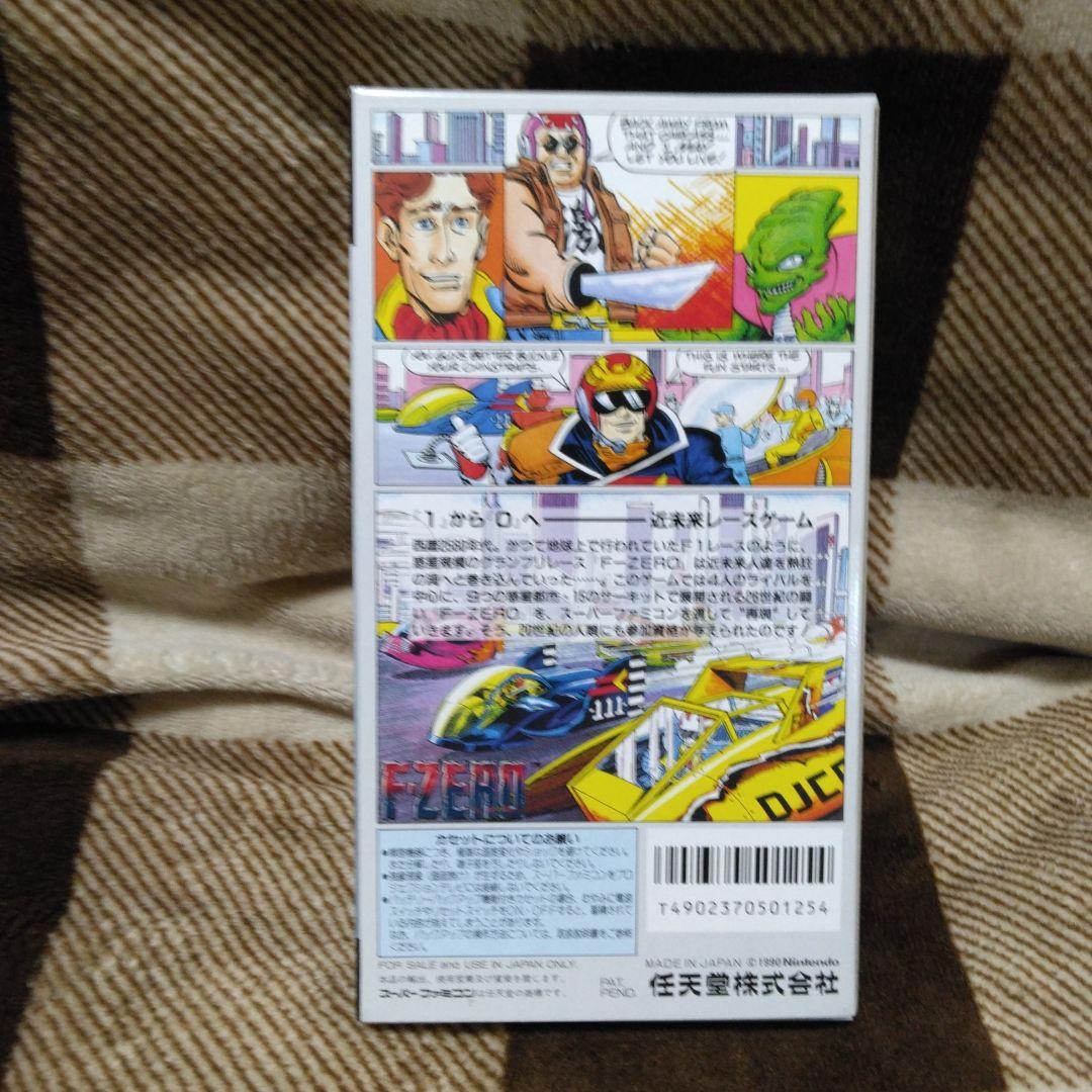その他 Nintendo F-ZERO SHVC-FZ