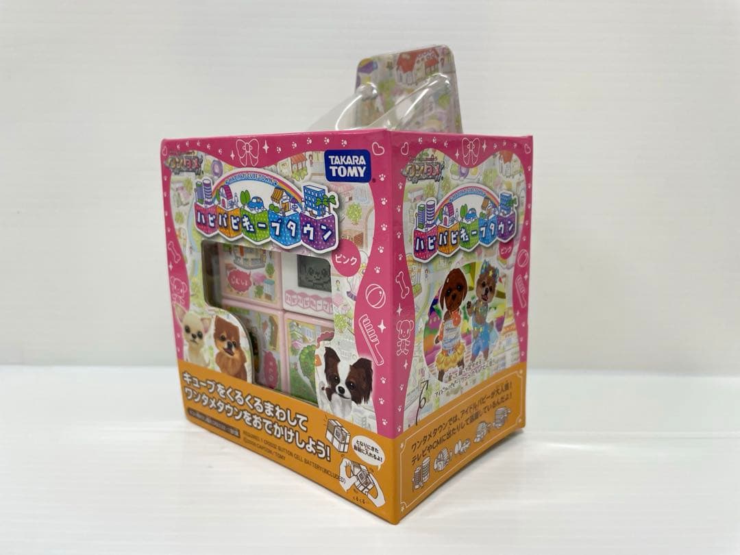 【レア】ワンタメ ハピハピキューブタウン ピンク 育成ゲーム 新品未開封