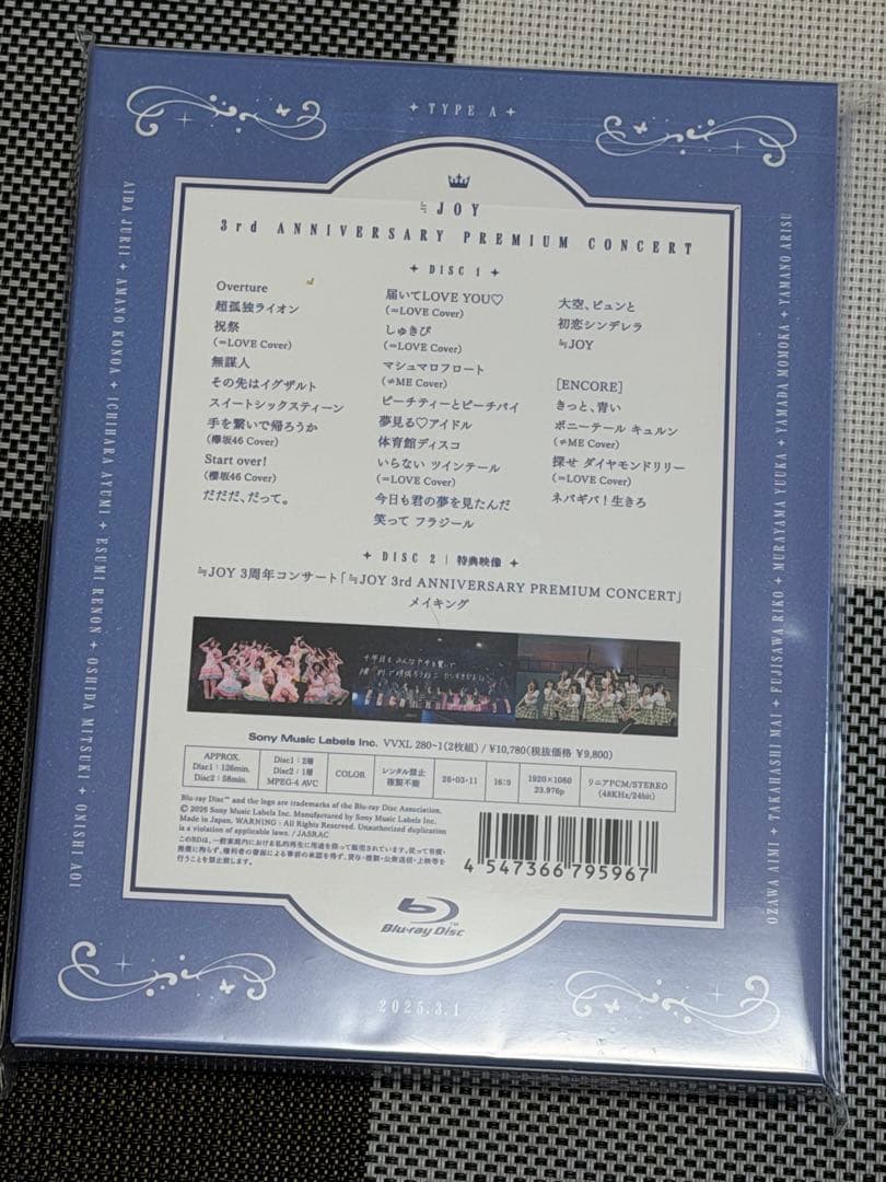 ≒JOY 3周年 Type-A Blu-ray 新品未開封 ニアジョイ 生写真