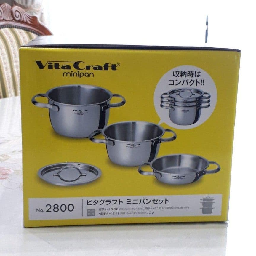 新品ビタクラフト　ミニパンセット　No.2800