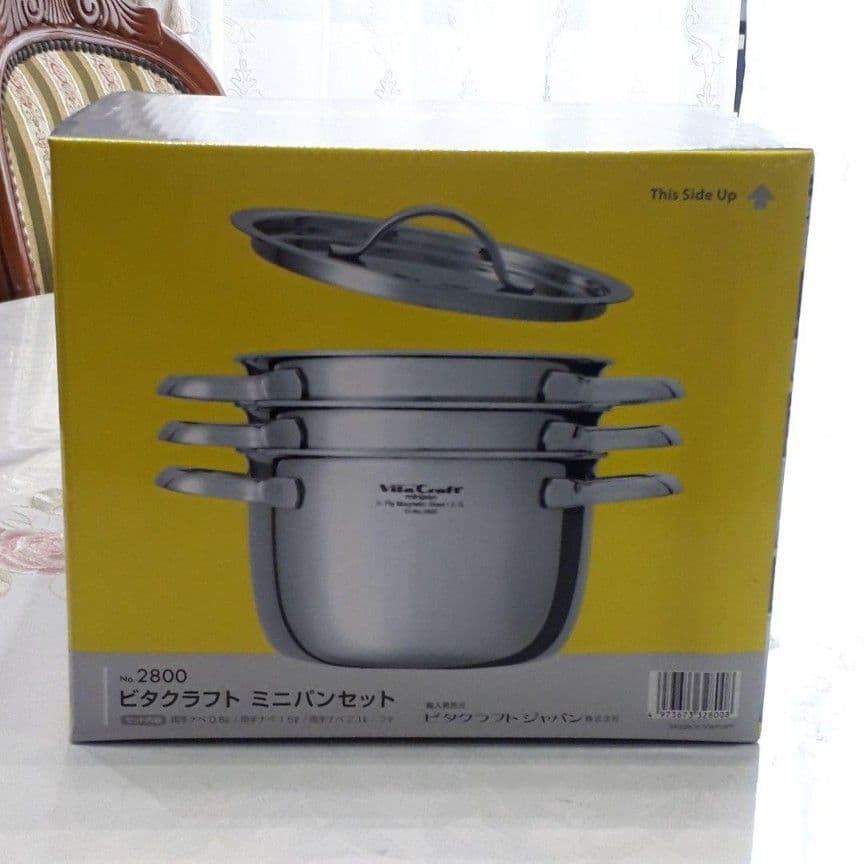 新品ビタクラフト　ミニパンセット　No.2800