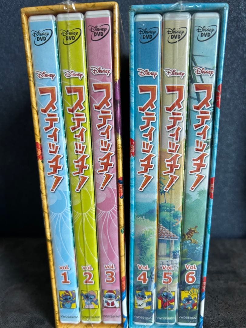 スティッチ! DVD BOX1 & BOX2 セット