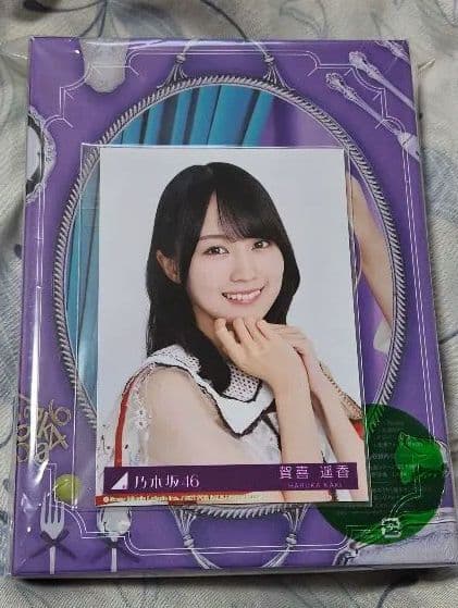 乃木坂46 アルバム　My respect　完全生産限定盤