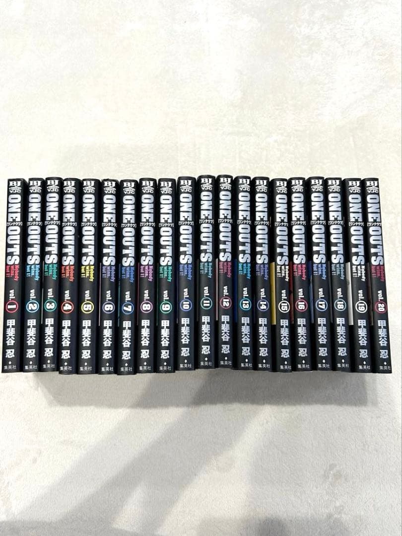ONEOUTS 全巻セット　甲斐谷忍　20巻セット