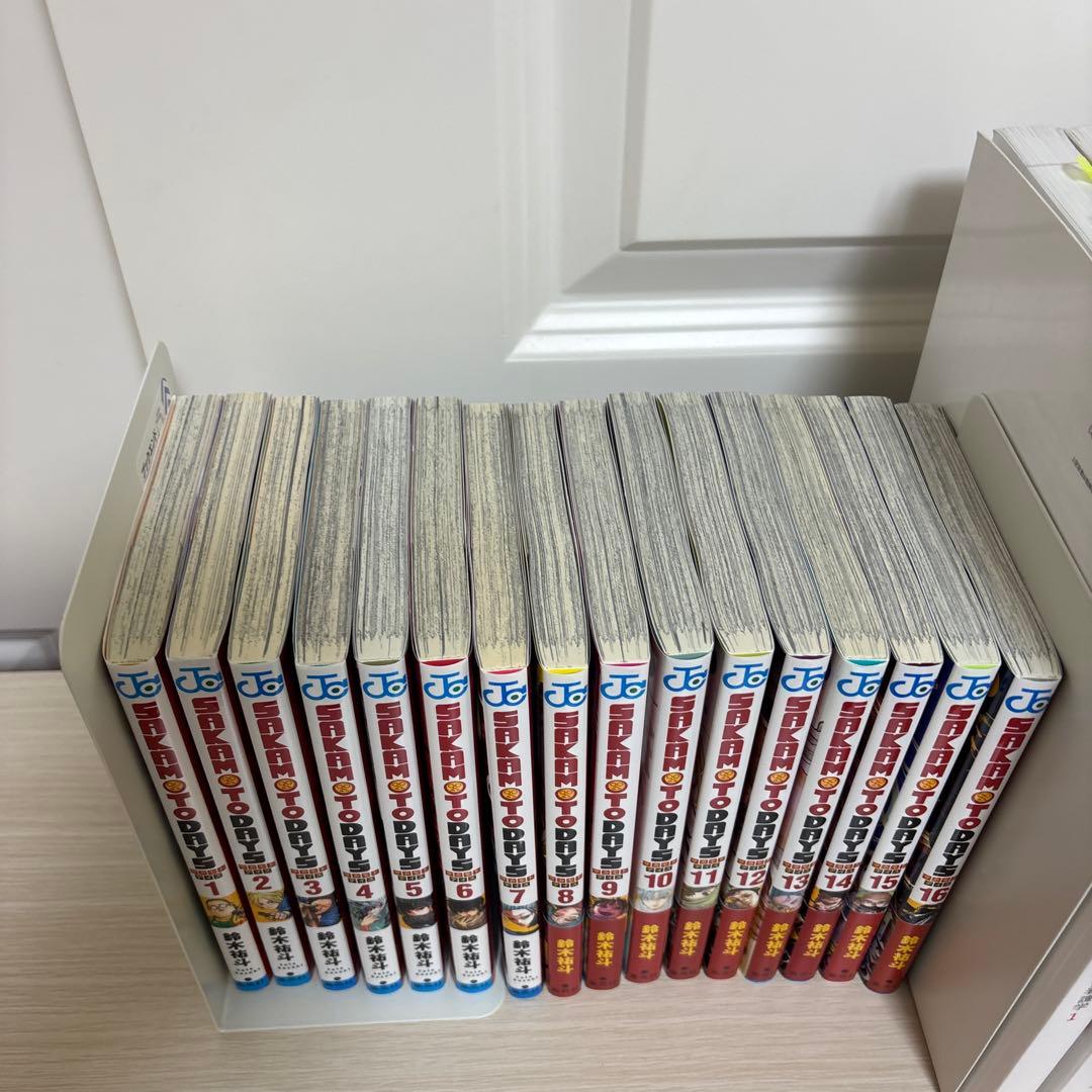 サカモトデイズ1〜16巻【初版あり】