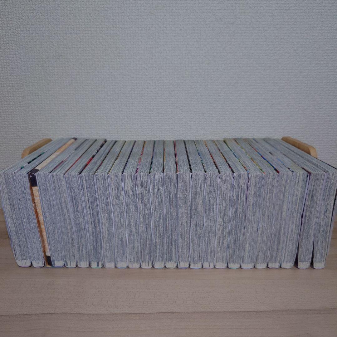 鬼滅の刃1〜23巻 完結セット