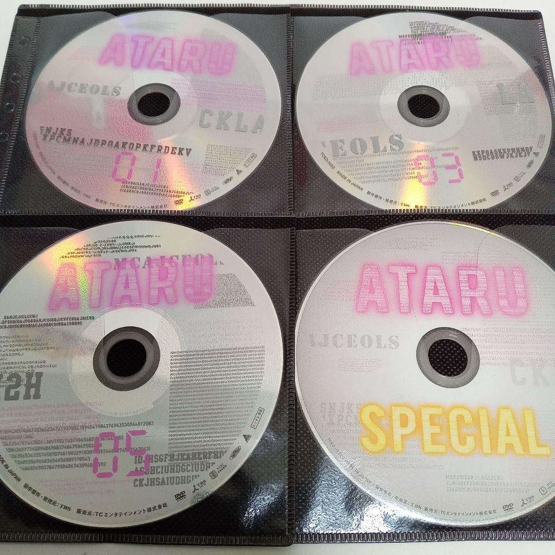 ATARU　スペシャル　劇場版　中居正広　北村一輝　レンタル落ち　ＤＶＤ　全８巻