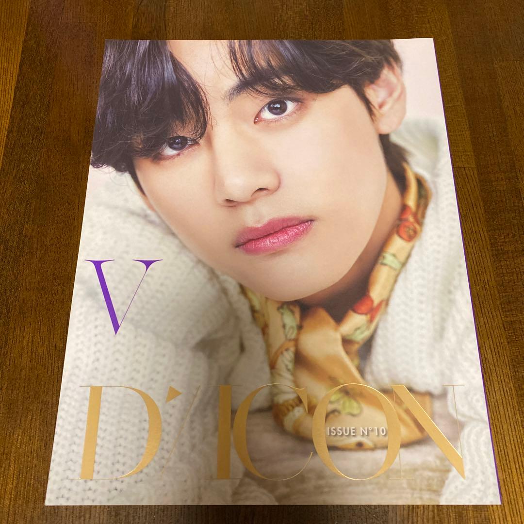 BTS写真集 Dicon vol.10『BTS goes on!』V ver