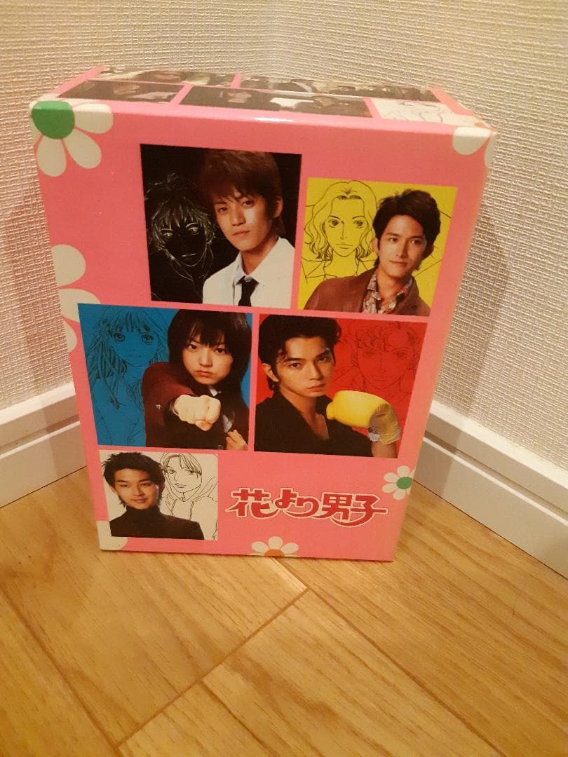 花より男子 DVD3巻セット