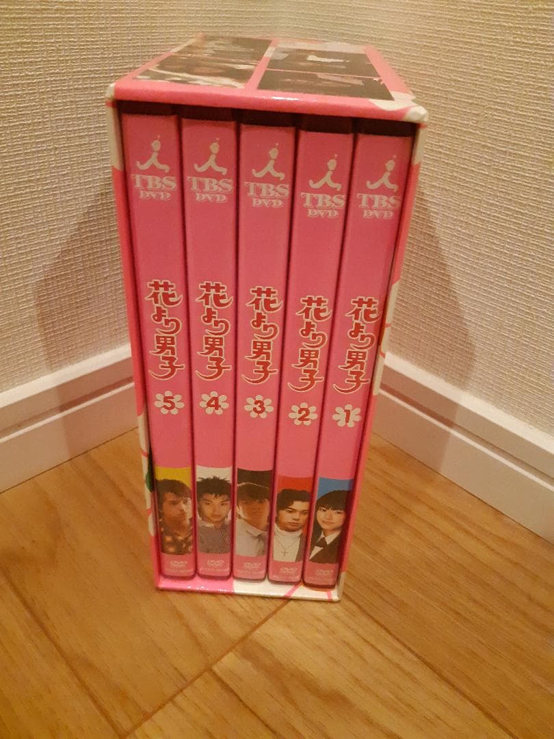 花より男子 DVD3巻セット