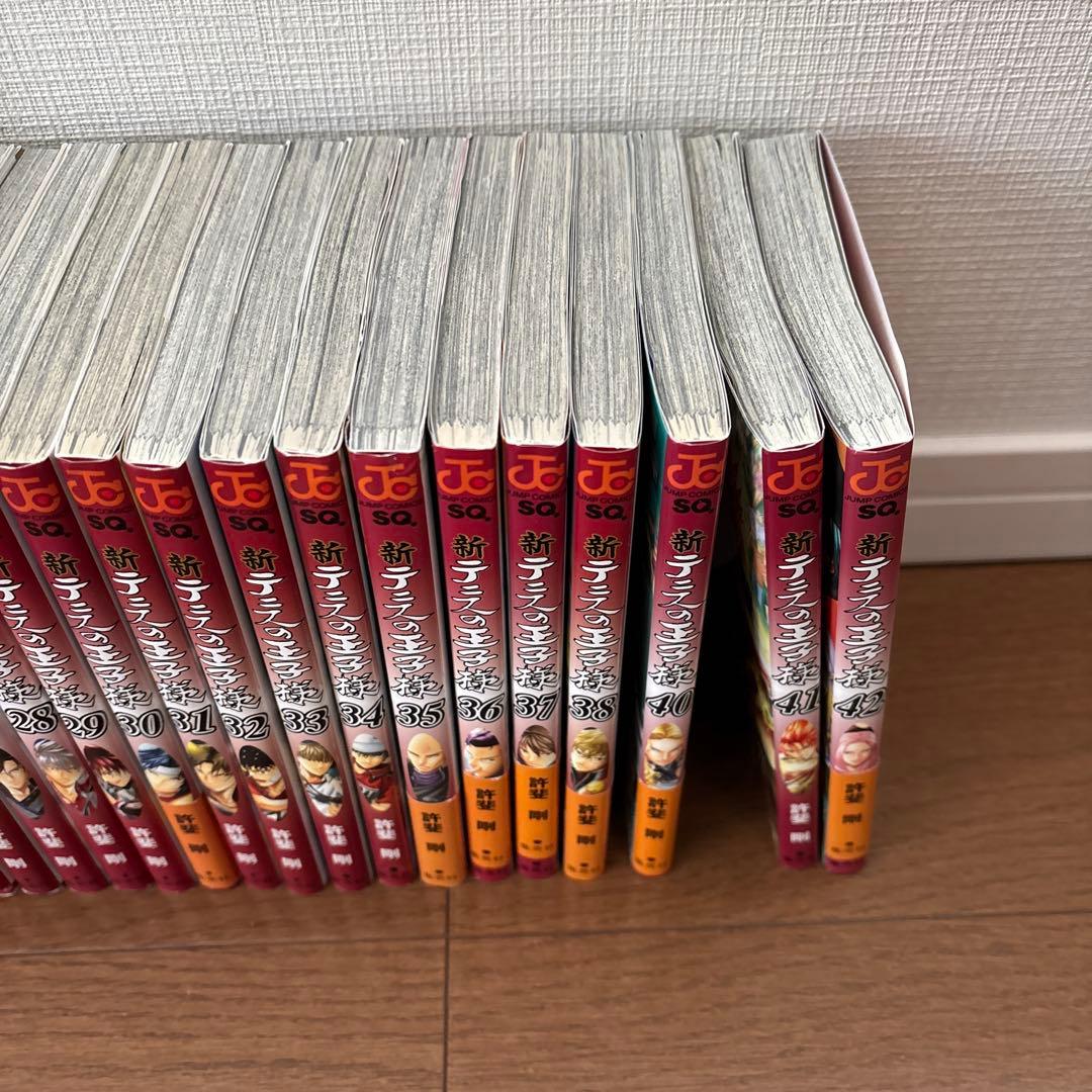 新テニスの王子様 1-42巻セット ※39巻なし