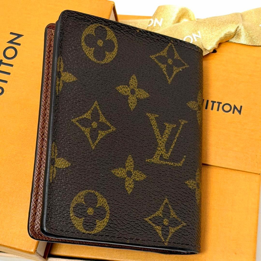 良品 レア ルイヴィトン モノグラム ポルトフォイユ マジェラン 財布 折り財布
