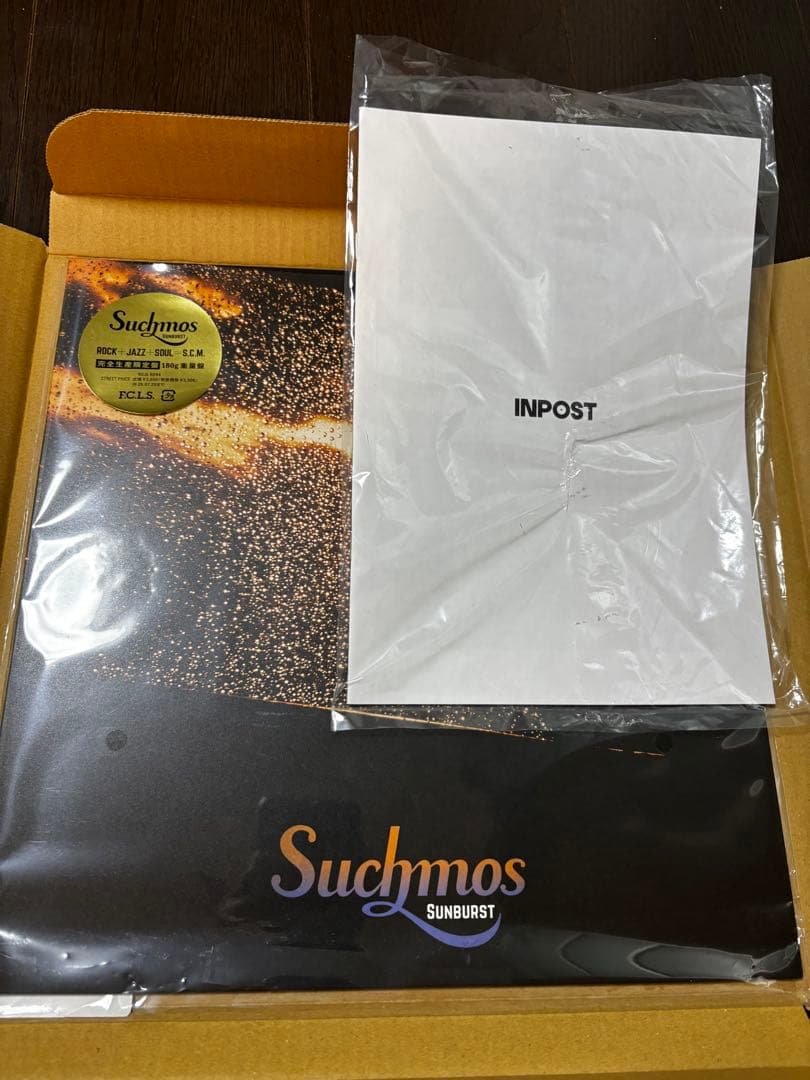 Suchmos SUNBURST アナログレコード　LP　ステッカー付き