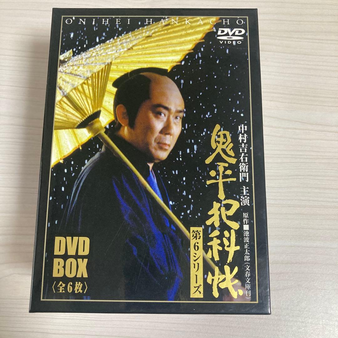 鬼平犯科帳 DVD BOX 第6シリーズ全6枚