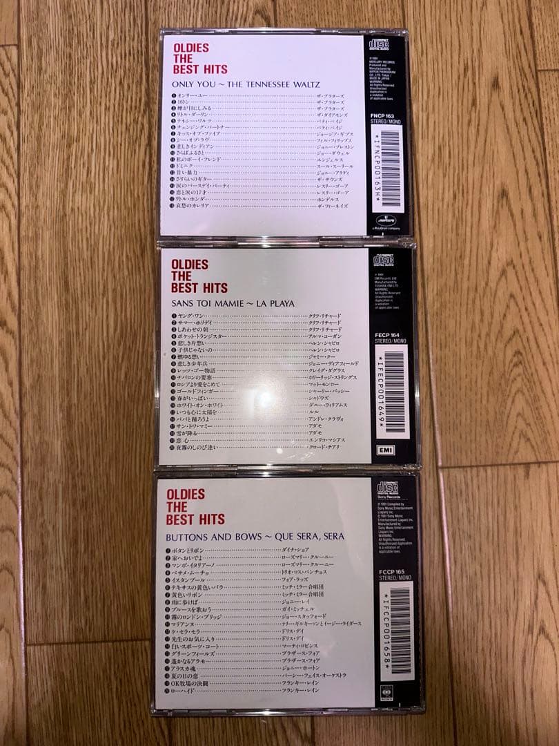 レトロCD洋楽15枚組(収納ラック付き)