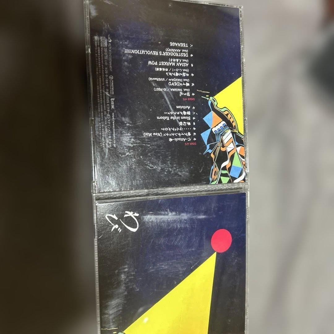 ROTTENGRAFFTY アルバム5枚セット