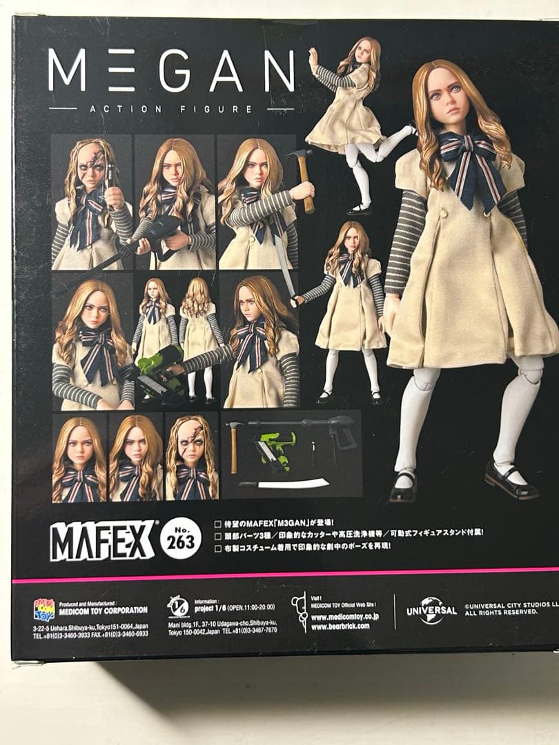 MAFEX M3GAN 「M3GAN/ミーガン」 アクションフィギュア No.…