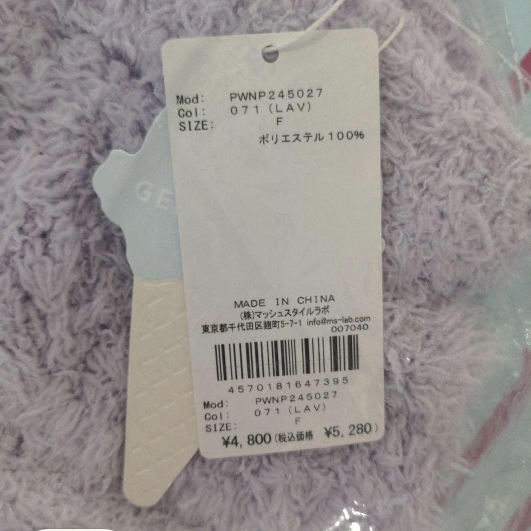 専用です【約25000円分】ジェラピケ ルームウェアセット ハッピーバッグ 福袋
