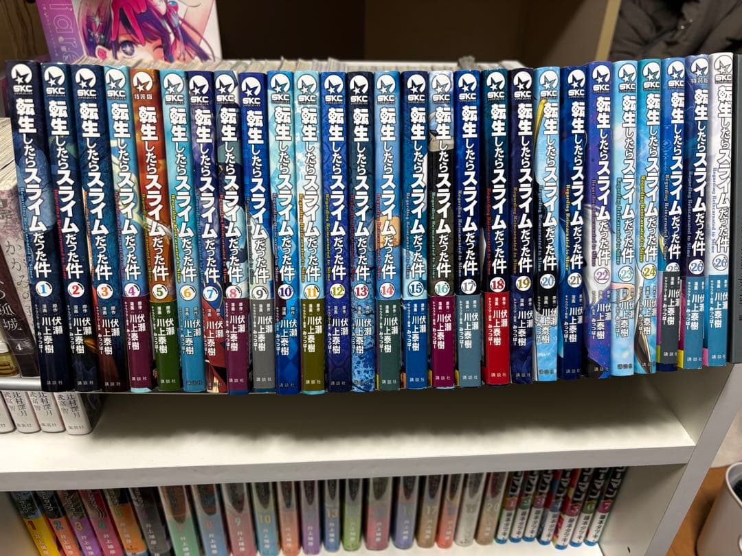 転スラ　漫画　転生したらスライムだった件 1〜26巻＋26巻特装版