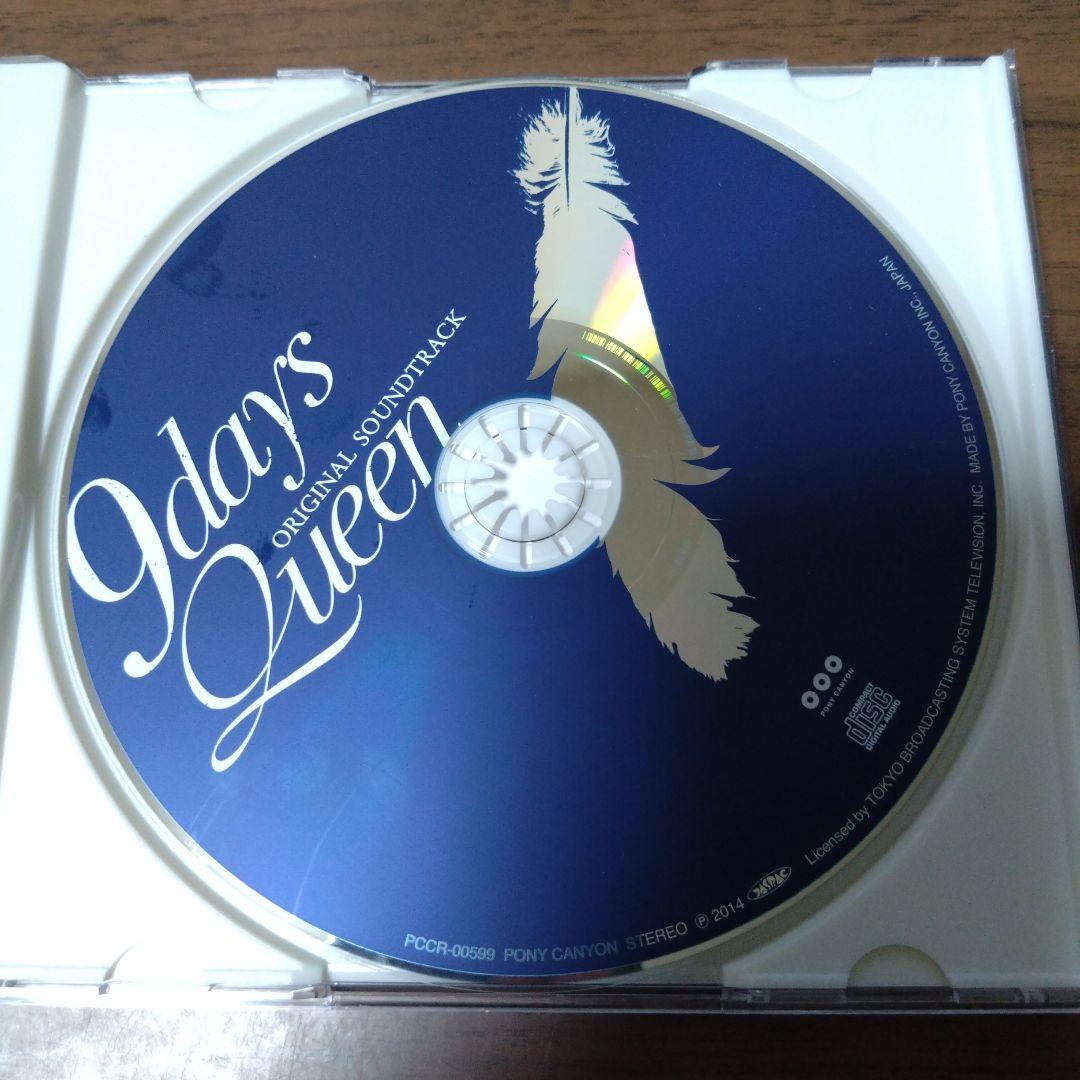 9days Queen 九日間の女王  オリジナル サウンドトラック