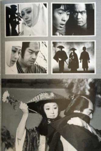影同心 II コレクターズDVD HDリマスター版